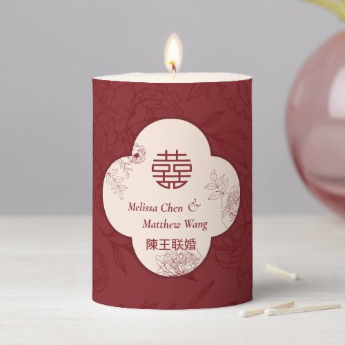 Elegant Flower Double Xi Chinese Wedding Pillar Candle