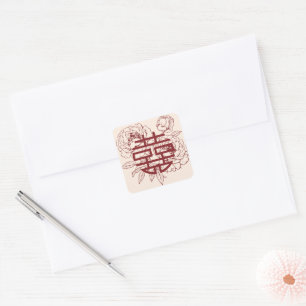 Elegant Flower Double Xi Chinese Wedding Square St Sticker