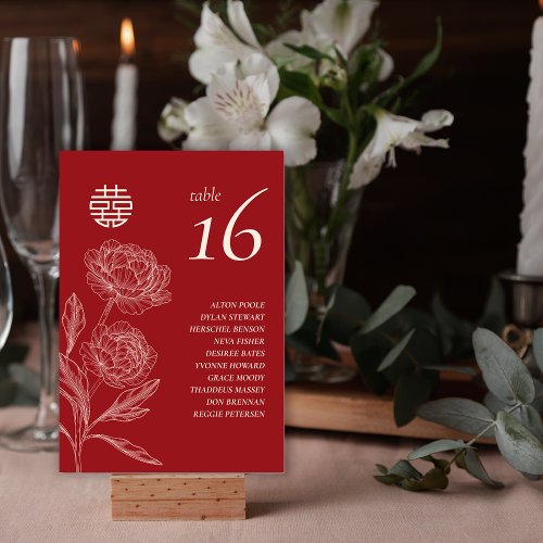 Elegant Flower Double Xi Guest Names Table Number