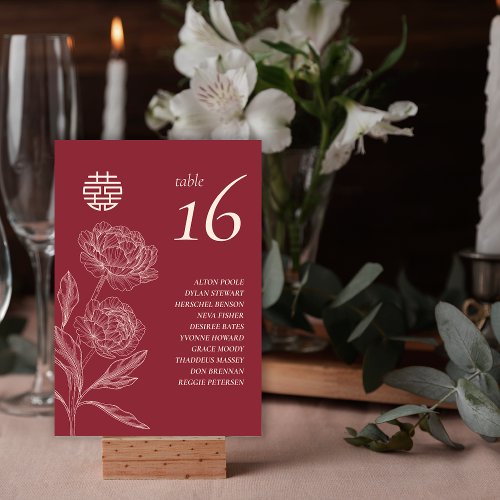Elegant Flower Double Xi Guest Names Table Number