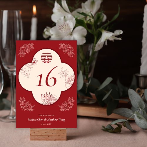 Elegant Flower Double Xi Wedding Table Number