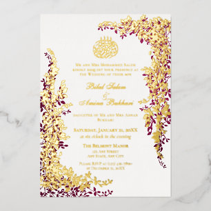 Elegant Foil and Dark Plum Leaf  Islamic Wedding Invitation
