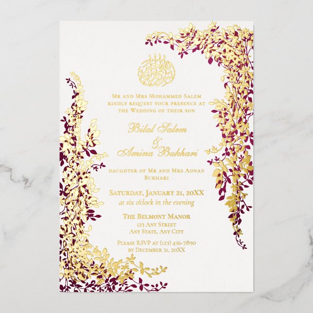 Elegant Foil and Dark Plum Leaf  Islamic Wedding Invitation (Front)