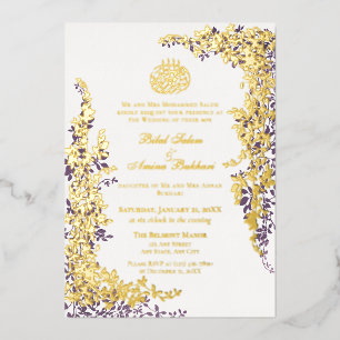Elegant Foil and Plum Leaf  Islamic Wedding  Invitation