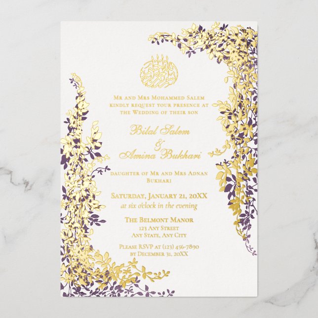 Elegant Foil and Plum Leaf  Islamic Wedding  Invitation (Front)