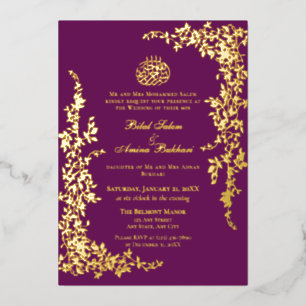 Elegant Foil Leaf Islamic Wedding Foil Invitation