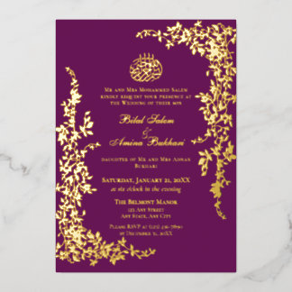 Elegant Foil Leaf Islamic Wedding Foil Invitation