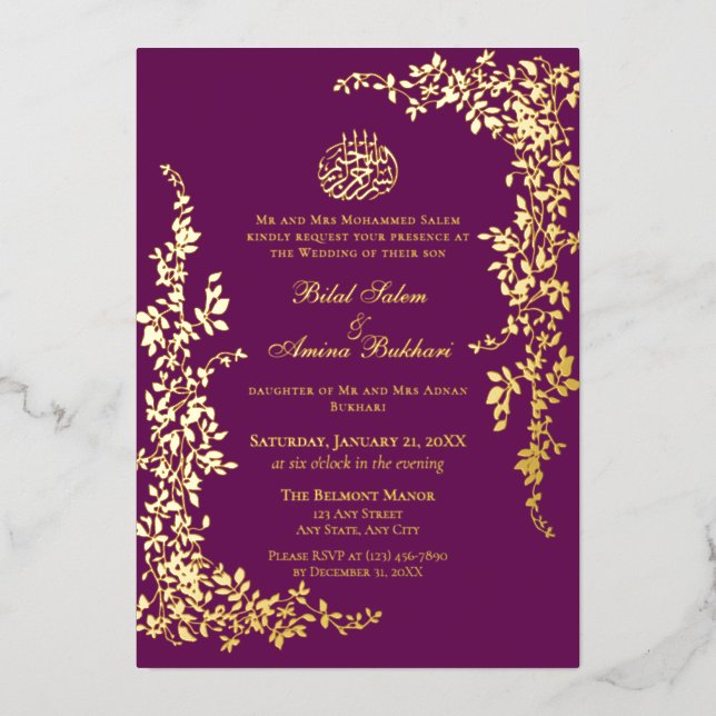 Elegant Foil Leaf Islamic Wedding Foil Invitation (Front)