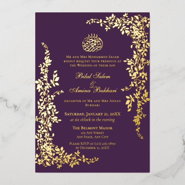 Elegant Foil Leaf Islamic Wedding Foil Invitation (Front)