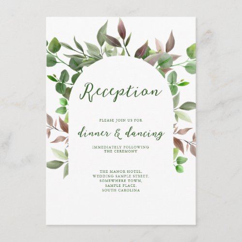 Elegant Foliage Greenery Leaf Wedding Reception Enclosure Card