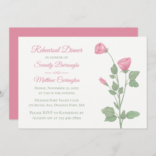 Elegant Foral Pink Flower Wedding Rehearsal Dinner Invitation