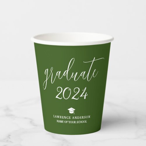 Elegant Forest Green Graduate 2024 Graduation Paper Cups