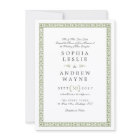 Elegant formal classic vintage wedding invitation
