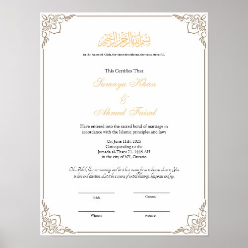 Elegant frame Muslim nikkah certificate poster