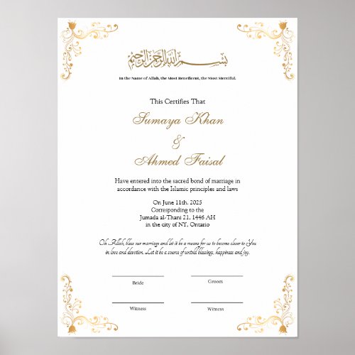Elegant frame Muslim nikkah certificate poster