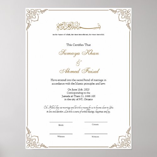 Elegant frame Muslim nikkah certificate poster