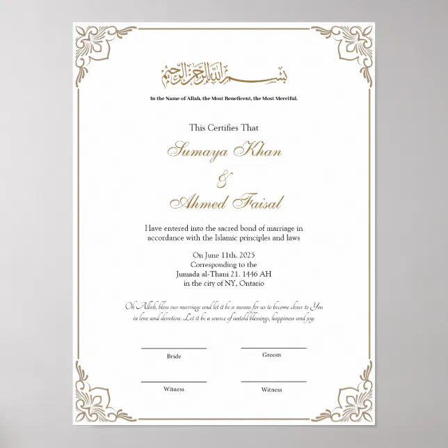 Elegant frame Muslim nikkah certificate poster | Zazzle