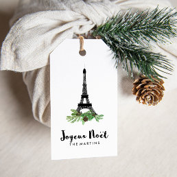 Elegant French Joyeux Noel with Eiffel Tower Gift Tags