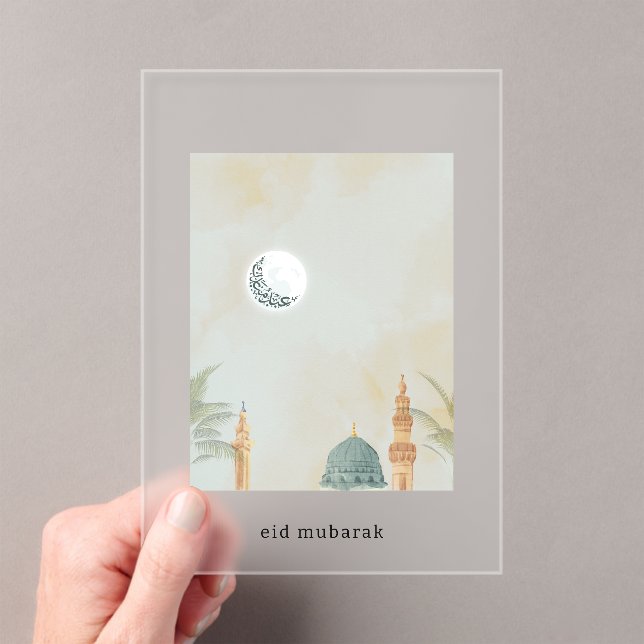 Elegant Frosted Acrylic Eid Mubarak Card | Masjid  Invitations (Insitu (Handheld))