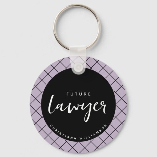 Elegant Future Lawyer Check Pattern Personalized Keychain