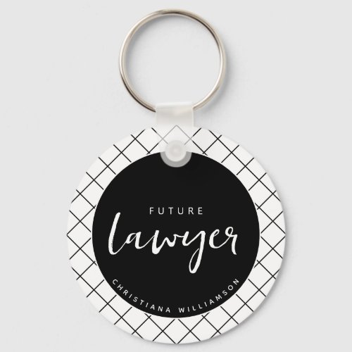 Elegant Future Lawyer Check Pattern Personalized Keychain