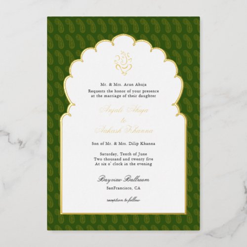 Elegant Ganesh Indian wedding Dark green and gold Foil Invitation