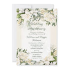 Elegant Gardenia Floral 50th Wedding Anniversary