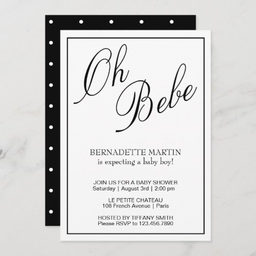 Elegant Gender Neutral Black and White Baby Shower Invitation