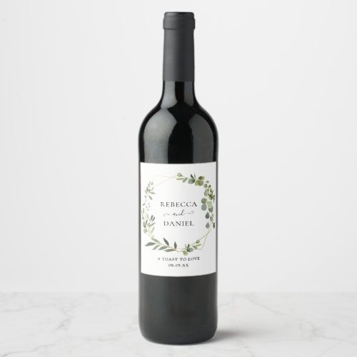 Elegant Geometric Frame Greenery  Personalized Wine Label