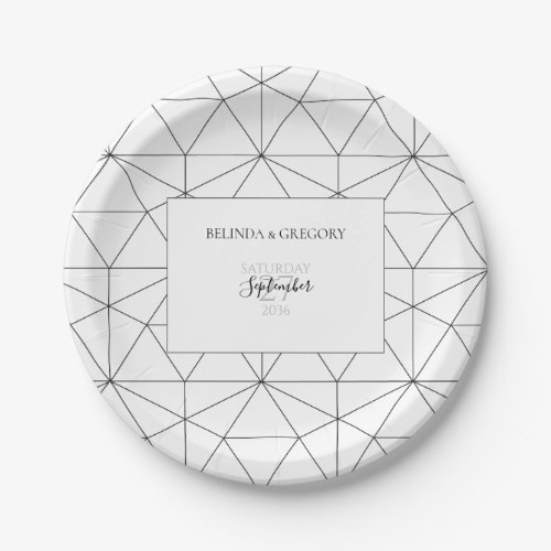 Elegant Geometric Pattern Wedding  Paper Plates