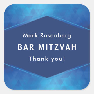 Elegant Geometric with Diamond Texture Bar Mitzvah Square Sticker