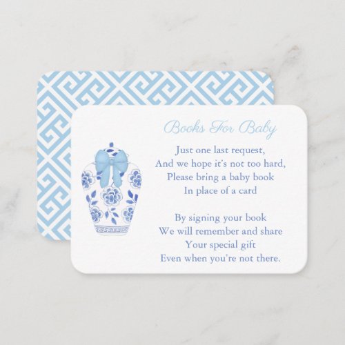 Elegant Ginger Jar Baby Boy Shower Bring A Book Enclosure Card