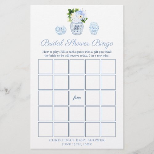 Elegant Ginger Jar Bridal Shower Bingo Game Card