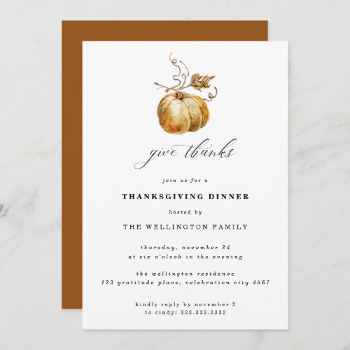 Elegant Give Thank Watercolor Pumpkin Thanksgiving Invitation