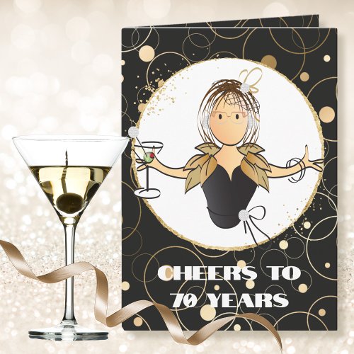 Elegant Glamorous Funny 70th Birthday Martini