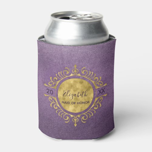Elegant Glitter Purple Maid Of Honor Girly Chic Can Cooler