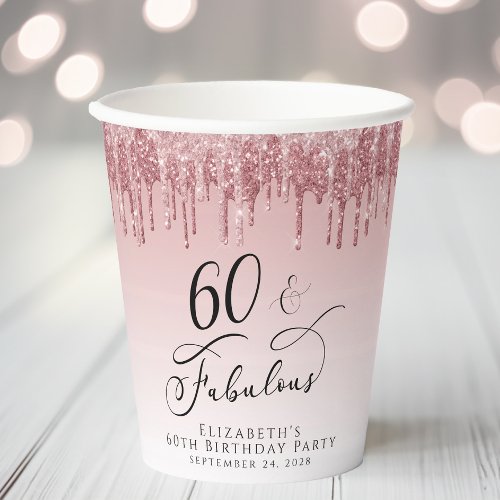 Elegant Glitter Rose Gold Pink 60th Birthday Party Paper Cups