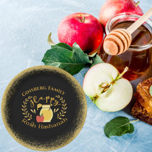 Elegant Glittery Gold Jewish Holiday Rosh Hashanah Paper Plates