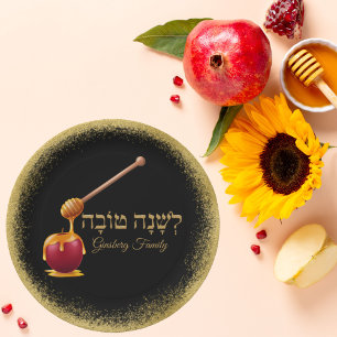 Elegant Glittery Gold Red Apple Rosh Hashanah Paper Plates