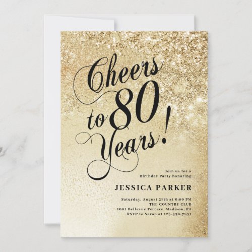 Elegant Gold 80th Birthday Invitation