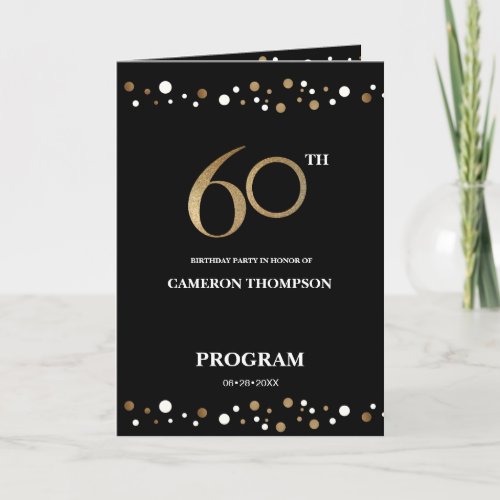 Elegant Gold and Black Confetti 60th birthday Program