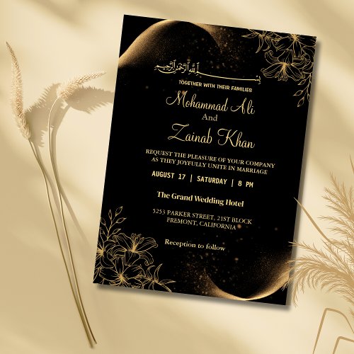 Elegant Gold and Black Muslim Wedding Invitat Invitation