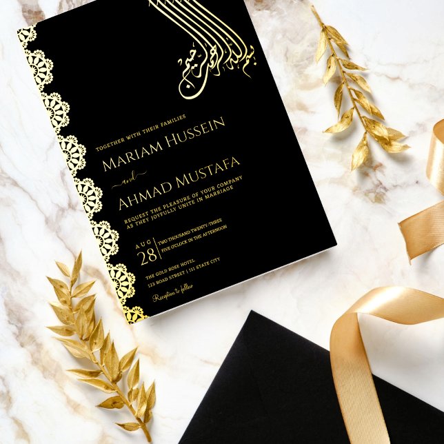 Elegant Gold and Black Ornamental Islamic Wedding Foil Invitation (elegant islamic wedding invitation)