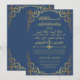 Elegant Gold and Blue Arabic and English Wedding  Invitation