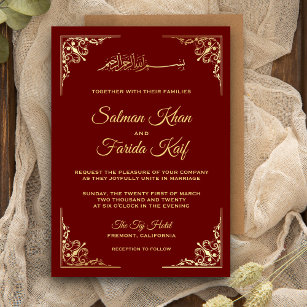 Elegant Gold and Burgundy Islamic Muslim Wedding Invitation