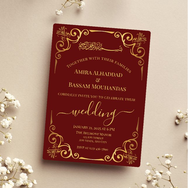 Elegant Gold and Dark Red Wedding  Foil Invitation (Creator Uploaded)