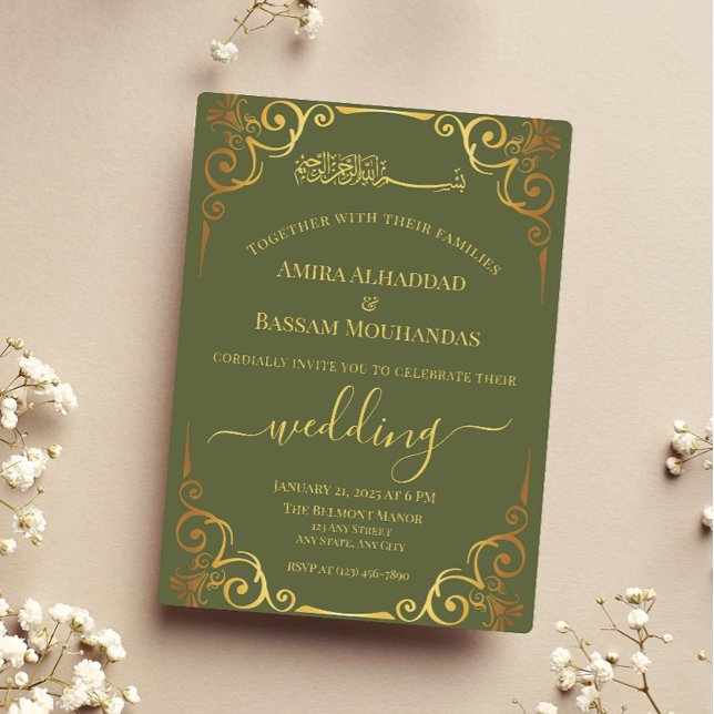 Elegant Gold and Green Wedding  Invitation (Creator Uploaded)