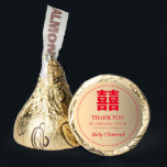 Elegant Gold and Red Double Happiness Wedding  Hershey®'s Kisses®<br><div class="desc">Feel free to personalize and customize this elegant red and gold Chinese Double Happiness Hersey Kisses wedding favor. Edit & color options are available.</div>