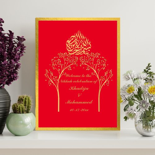 Elegant GOLD AND RED muslim wedding Welcome Sign