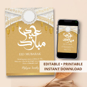 Elegant Gold and White Eid Mubarak Greeting Card